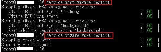 vMotion fails saying the operation is not allowed in the current state